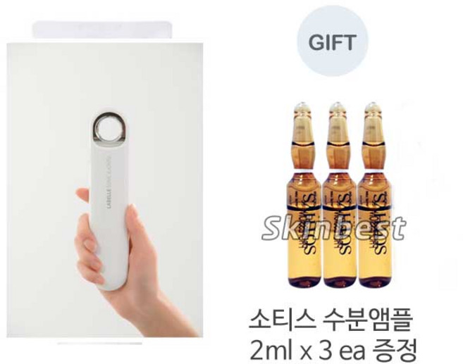 라벨르 최고급형 워터필링기&갈바닉 L7 Pro+소티스수분앰플3EA [정훈기공], 1개