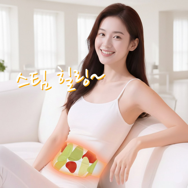 루미너스 힐링워머 생리통 핫팩 쑥향 아랫배찜질, 1박스