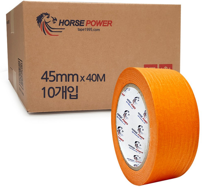 홀스파워 마스킹테이프 인테리어 자동차보수 오렌지 45mm x 40M, 10개