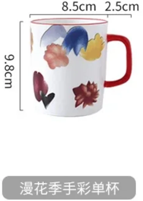 베이킹 플레이트 전자 레인지 특수 가정용 세라믹 치즈 구운 쌀 그릇 접시 크리 에이 티브 서양 식기, 04 CUP