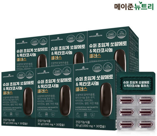 메이준 뉴트리 메이준뉴트리 슈퍼 쏘팔 옥타코사놀 플러스 6박스 6개월분, 6개