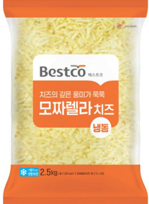 베스트코 모짜렐라치즈, 1개, 2.5kg