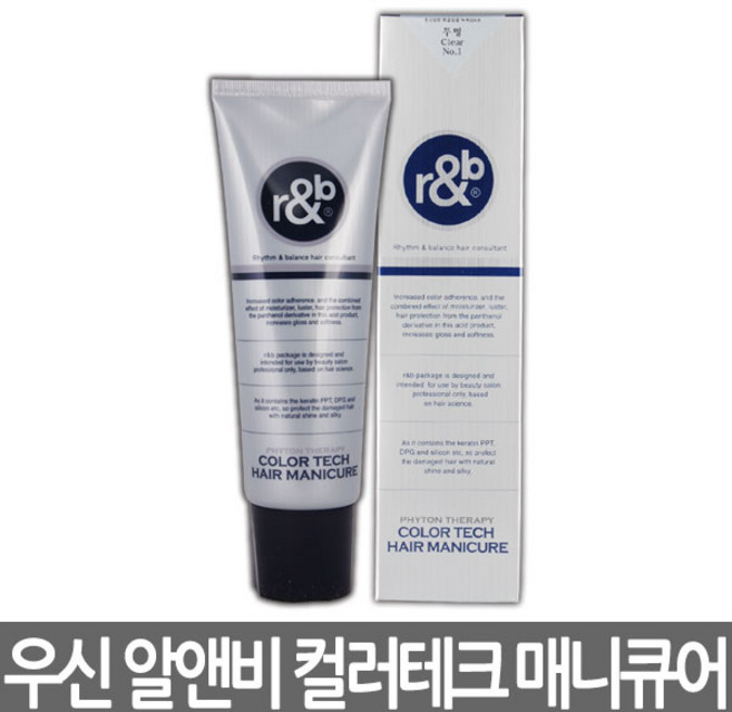 우신 알앤비 컬러 테크 헤어 매니큐어 240ml, NO.1 투명, 1개