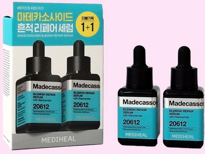 메디힐 마데카소사이드 흔적 리페어 세럼 더블 기획, 2개, 40ml - 쿠팡