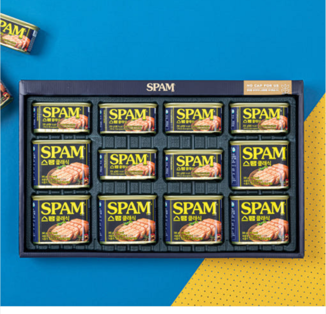 CJ 설 선물세트 / 스팸 클랙식 3호 50개