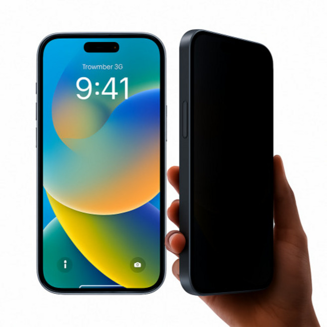 케이스허브 아이폰 원터치 사생활보호 강화유리 액정보호필름 2매, 1세트