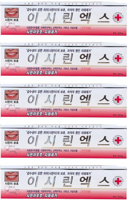 성원제약 이시린엑스 시린이 전용치약, 5개, 200g