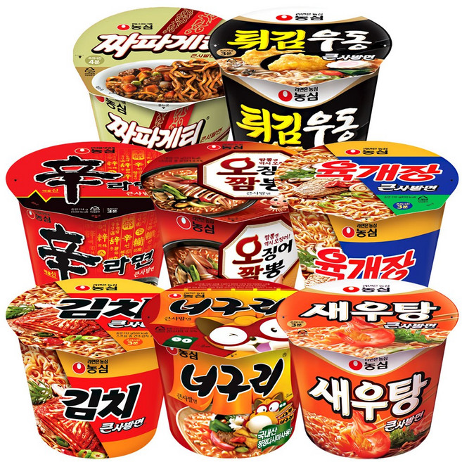 농심 인기컵라면 8종세트, 8개