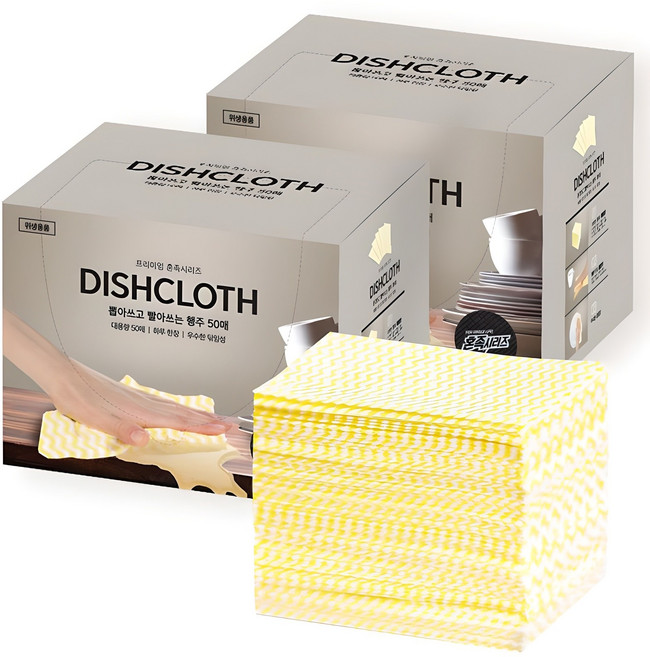 뽑아쓰고 빨아쓰는 행주용타올, 50개입, 2개