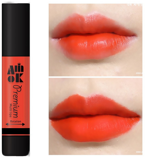 아미옥 러브핏 휘핑립스 립틴트, 04짜릿한맛, 1개