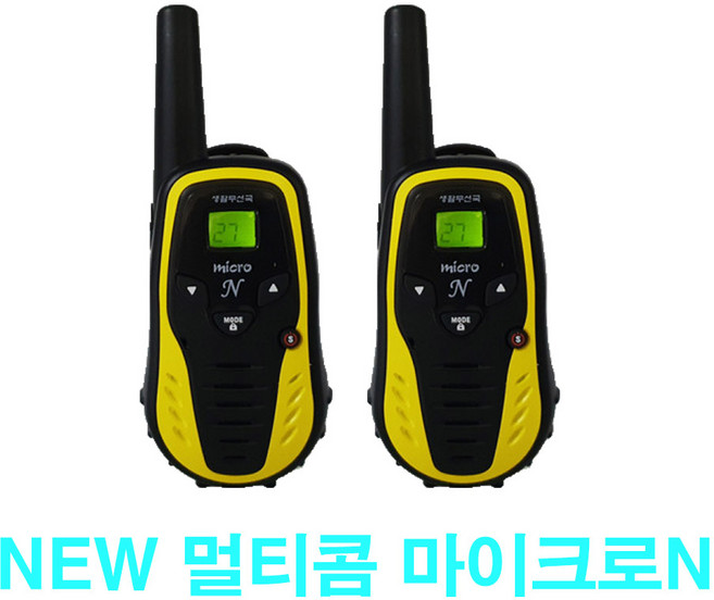 티티아이 마이크로N 생활무전기 2대 1세트, 1개, 1세트 2대 마이크로N