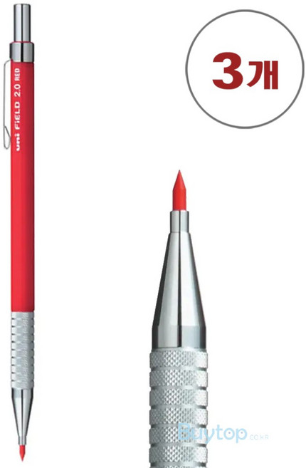 UNI 일본 유니 2.0mm 레드 홀더 샤프 채점 목공 제도 채점용, 3개, 2mm