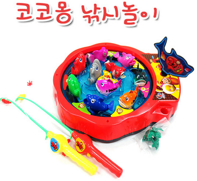 신비한 바닷속 자석 낚시놀이 장난감 유아 아기 물고기장난감, 1개