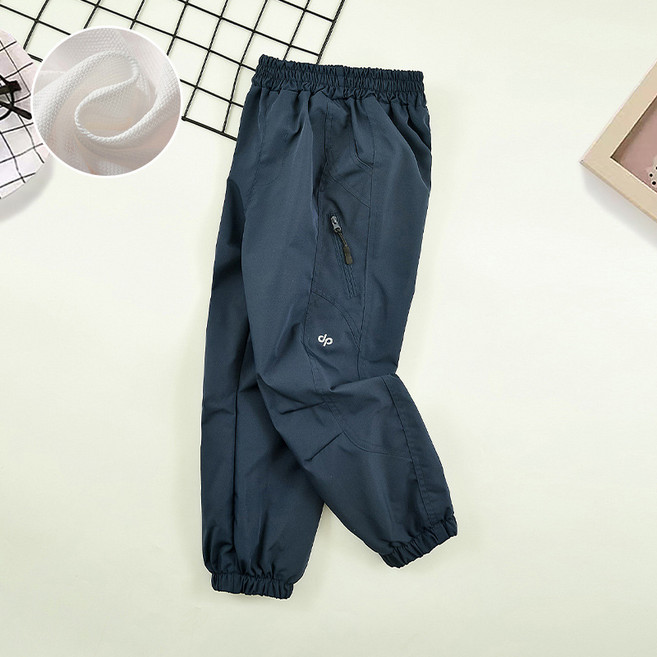 UPPERCUT 아동 지퍼 포켓 트레이닝 팬츠 봄여름가을 주니어 조거 바지 아웃도어 남녀공용