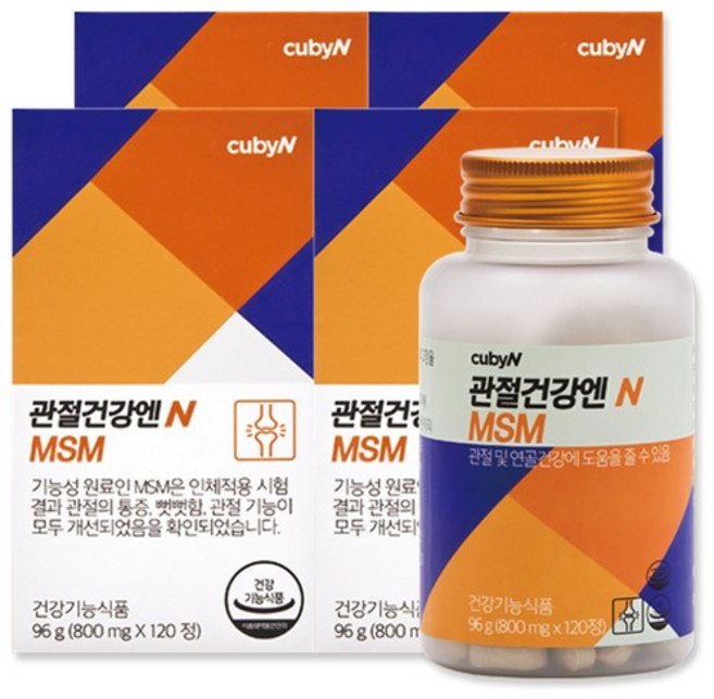 큐비앤 관절건강엔 MSM, 4개, 120정