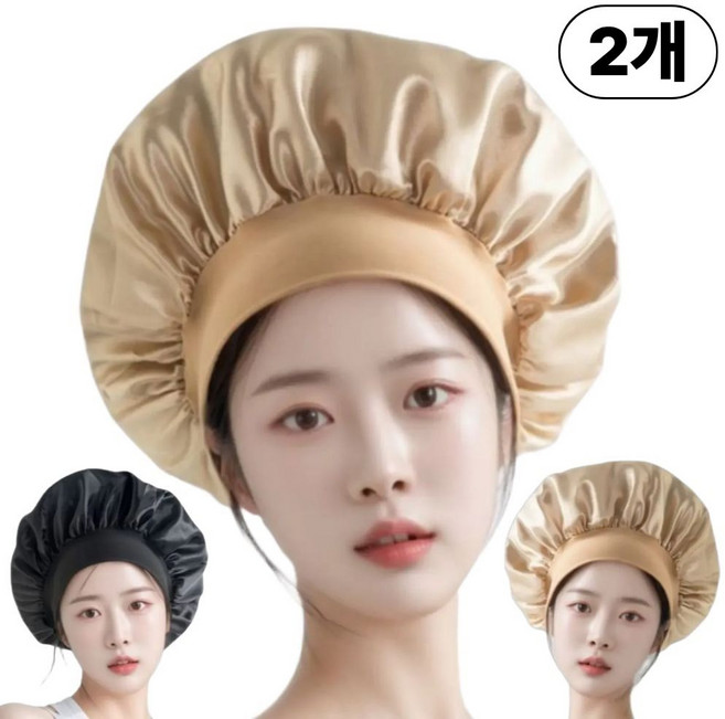 팡팡나래 실크 헤어캡 수면 모자 헤어밴드 새틴 보닛
