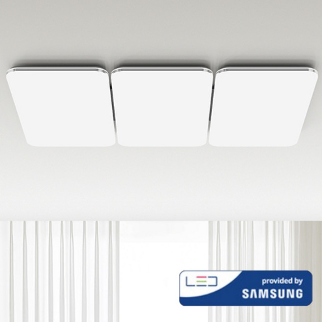 케이시조명 LED 투라인 거실등 180W 천장등 조명 플리커프리 듀얼스위치