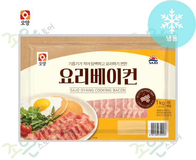 [조은스토어] 사조 오양 요리베이컨, 1kg, 2개