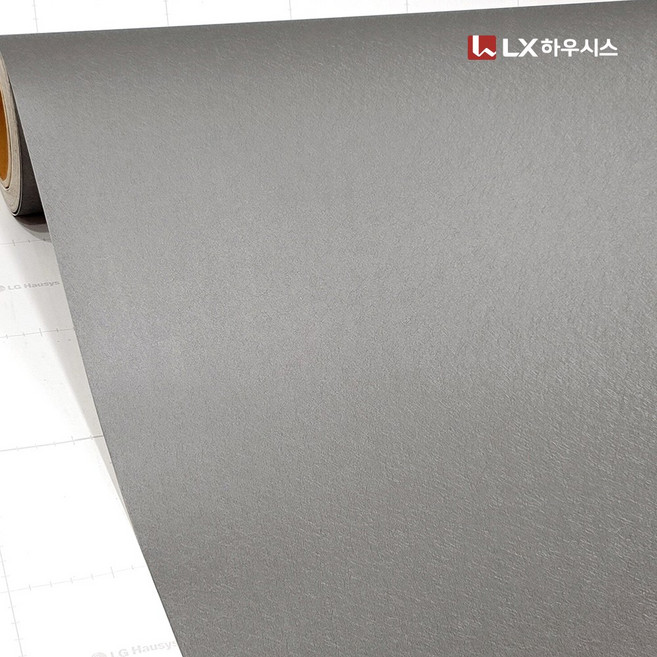 LX하우시스 방염 포인트 가구 메탈 인테리어필름 6종, 패브릭딥실버 RP49
