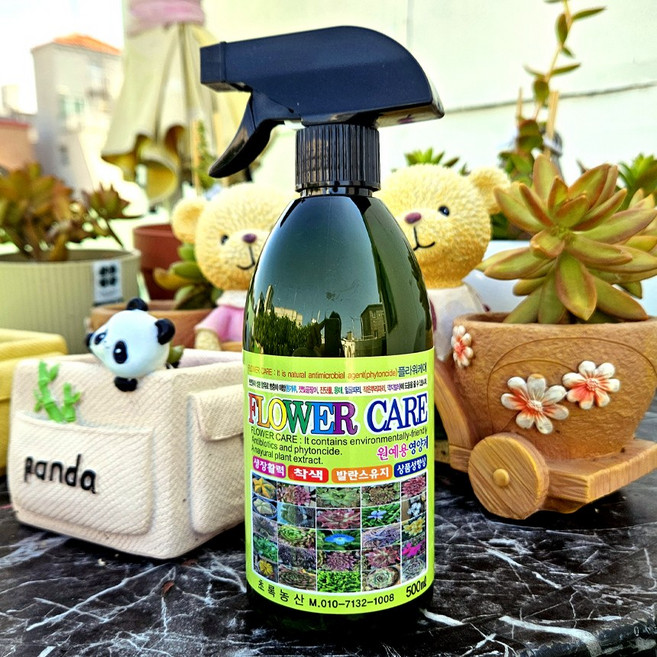 화분가드닝 flower care 원예용 영양제, 2개, 500ml