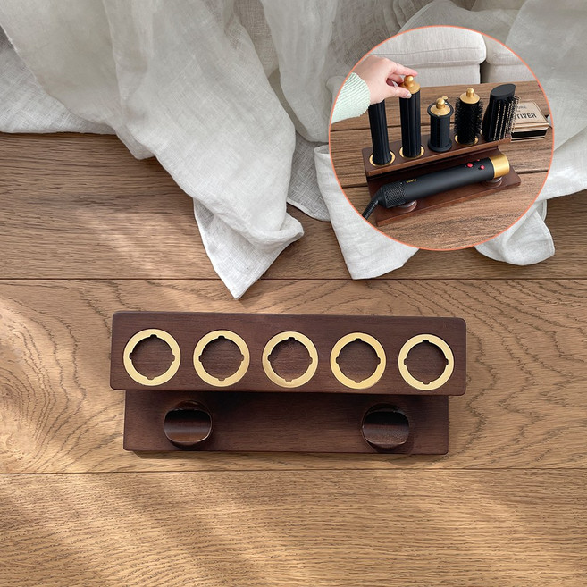 심플룸 다이슨 에어랩 호환 거치대 파우치 우드 원목, 1개, 5구