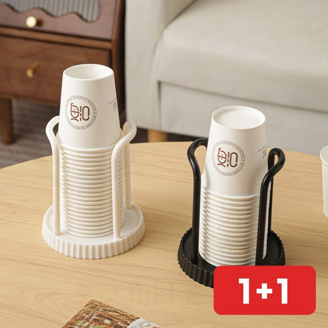 컵꽂이 종이컵 보관 책상 탁상 수납 홀더 사무실 정리, TGF 탁상용컵홀더화이트