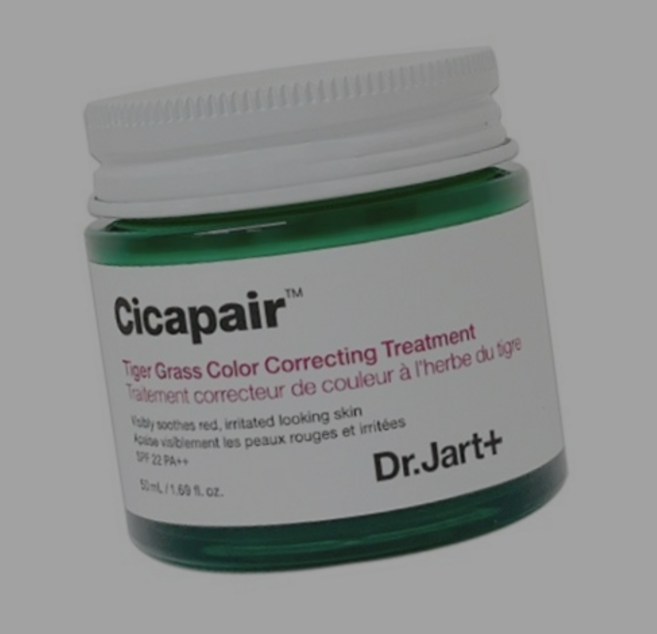 닥터자르트 시카페어 타이거 그래스 컬러 코렉팅 트리트먼트 메이크업 베이스 15ml, 그린, 1개