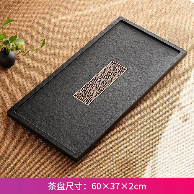 차판 다도판 대형 차트레이 받침 보이차 쟁반 사각 차도구 전통 다기트레이 퇴수 녹차, 60 37 2, 1개