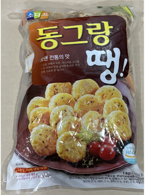 [소디프] 동글동글 맛있는 동그랑땡 1kg, 5개