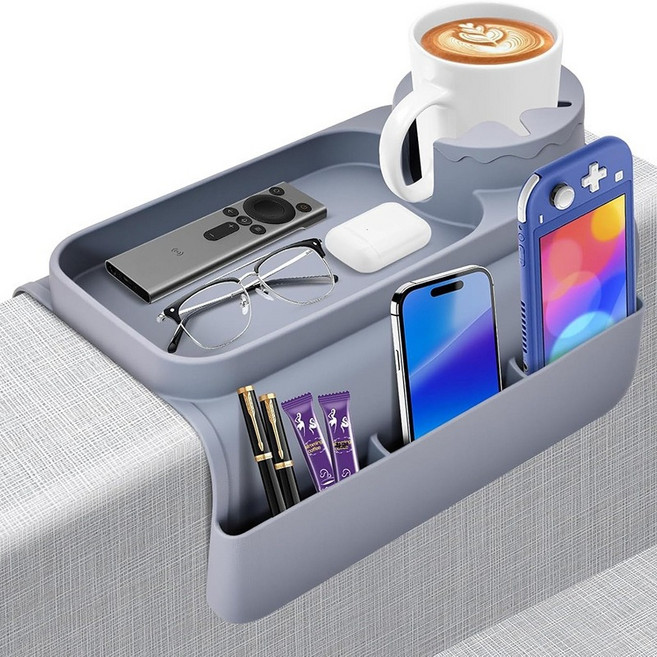 베베어스 다용도 실리콘 소파 컵 리모콘 받침 쇼파 팔걸이 트레이, 그레이