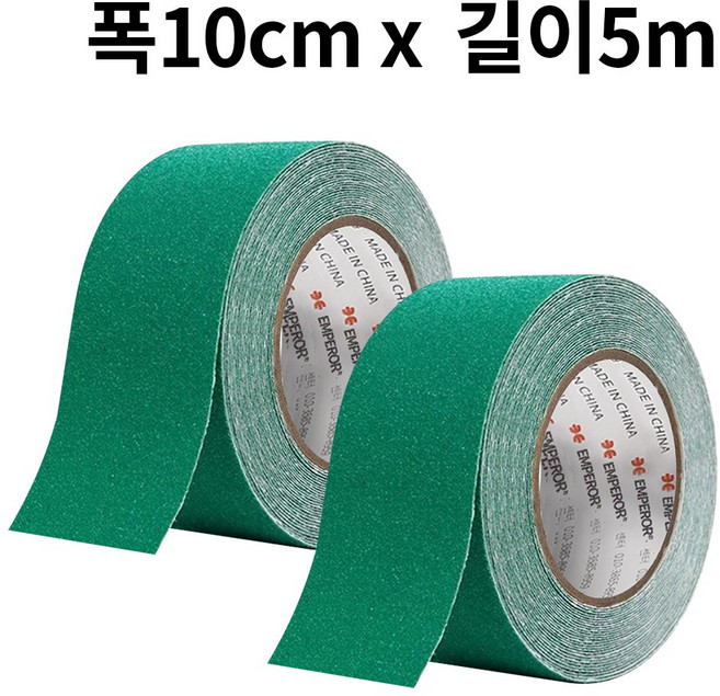 엠패러 미끄럼방지 테이프 폭10cm 길이5m, 녹색, 2개