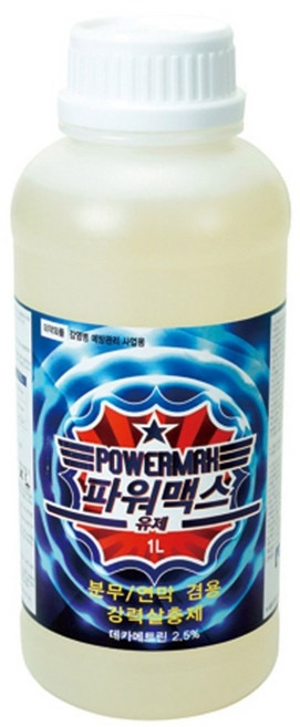 파워맥스 플러스유제 1L, 1개