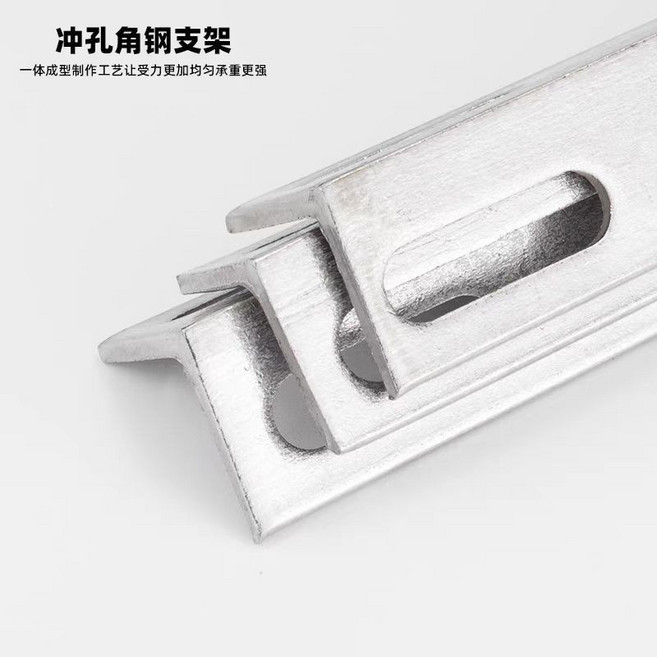 201不鏽鋼角鋼 雙面孔 國標直角 橢圓孔, 1個