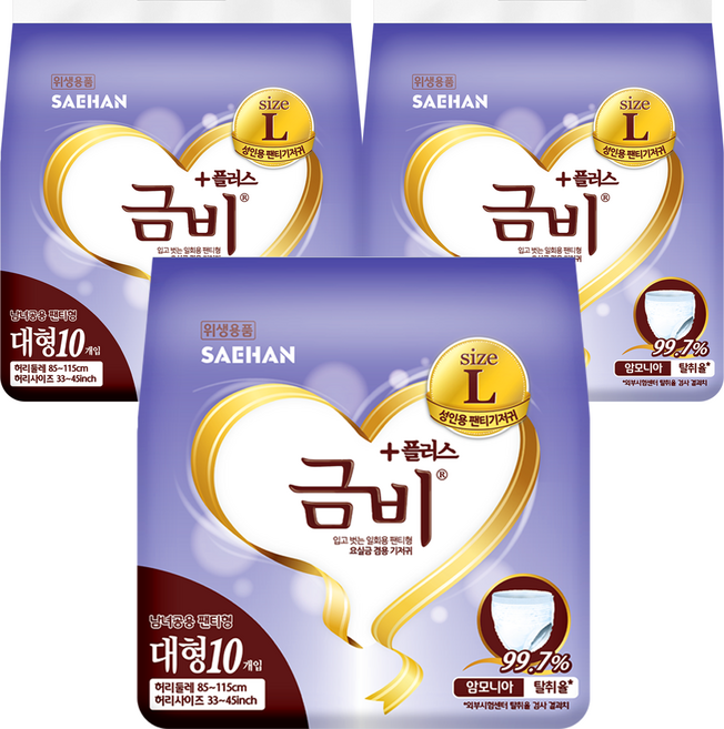 금비 팬티 기저귀 남녀공용 대형, 30개입, 1개