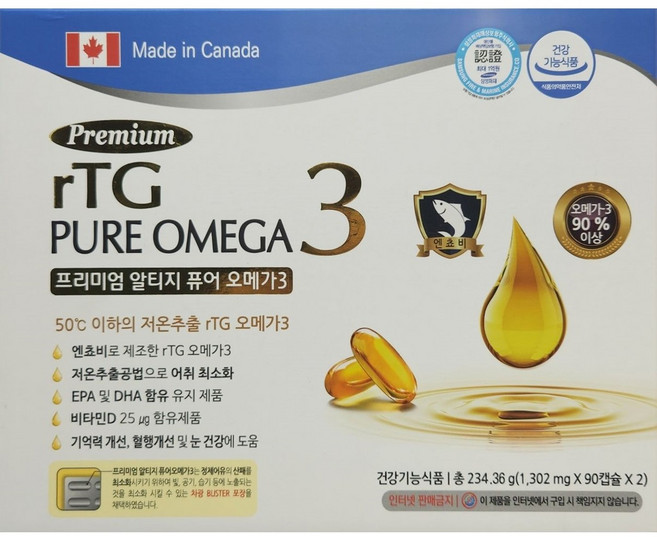 프리미엄 알티지 퓨어 오메가3 180캡슐 6개월분 캐나다 직수입, 프리미엄 알티지 퓨어 오메가3 180캡슐 6개월분 캐나, 1개, 180정
