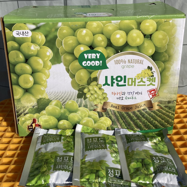 [새콤달콤한농원] 햇 샤인머스켓즙 가마솥으로 달인 GAP인증 100% 원액 엑기스 청포도 포도주스, 120ml, 50개