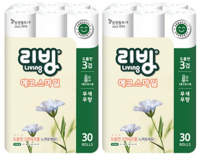 리빙 에코스마일 화장지 3겹 30롤 x2팩, 2개