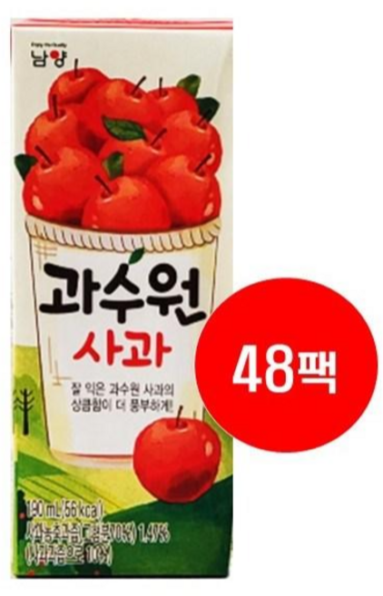 남양과수원 사과주스, 190ml, 48개