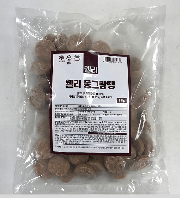 웰리 동그랑땡, 2개, 1kg