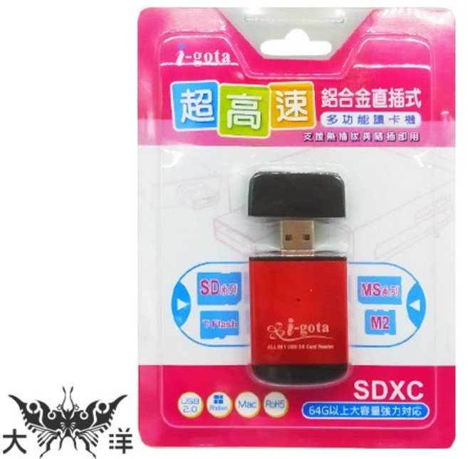 i-gota USB 2.0 鋁合金 直插式 多功能 讀卡機, 1個