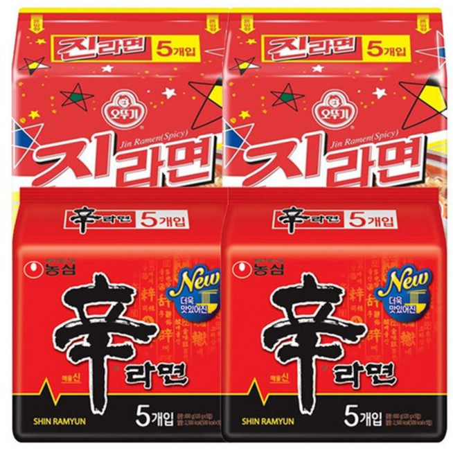 봉지라면 혼합 20봉(신라면10봉+진라면매운맛10봉), 없음, 20개