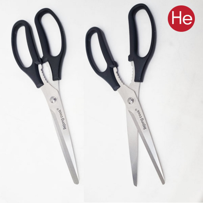 HE 오복가위 잘 드는 양손가위 업소 주방 식가위 고기가위질 꼬미 스텐레스 PP 재질, 10개