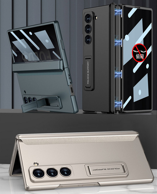 유니커블 갤럭시 Z폴드 6 5 제트폴드 지폴드 ZFold 폴더 사생활보호 프라이버시 강화유리 액정필름 전면 풀커버 마그네틱 힌지 보호 거치대 슬림 하드 휴대폰 케이스