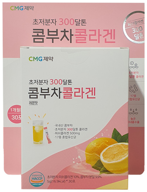초저분자 300달톤 콤부차콜라겐 5GX30포, 1개, 150g