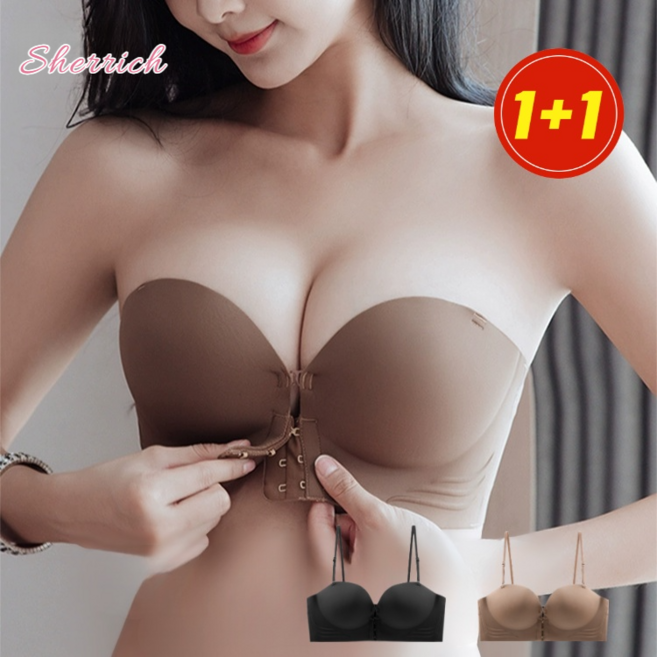 Sherrich 끈없는 브라 앞단추 스텔스 브라 8단후크브라 앞후크브라렛
