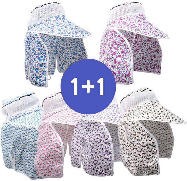 꽃무늬 밭일 모내기 햇빛 차단 가리개 농사 농부 모자 농모 1+1