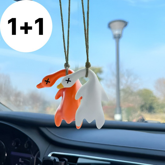 [변색100%]도치코 자외선 오리 키링 차키 키홀더, 화이트 작은오리+큰오리, 1세트