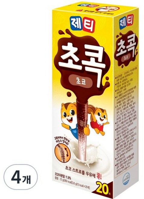 제티 초콕 초코 스트로우 3.6g 20개입 4개