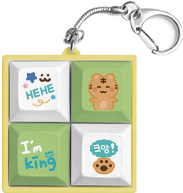 호짱호야 키캡 키링 청축 키보드호환 가능 열쇠고리 딸깍이 호랑이 귀여운 타일 그림 냥젤리 발바닥, 1개, 호짱그린_옐로우