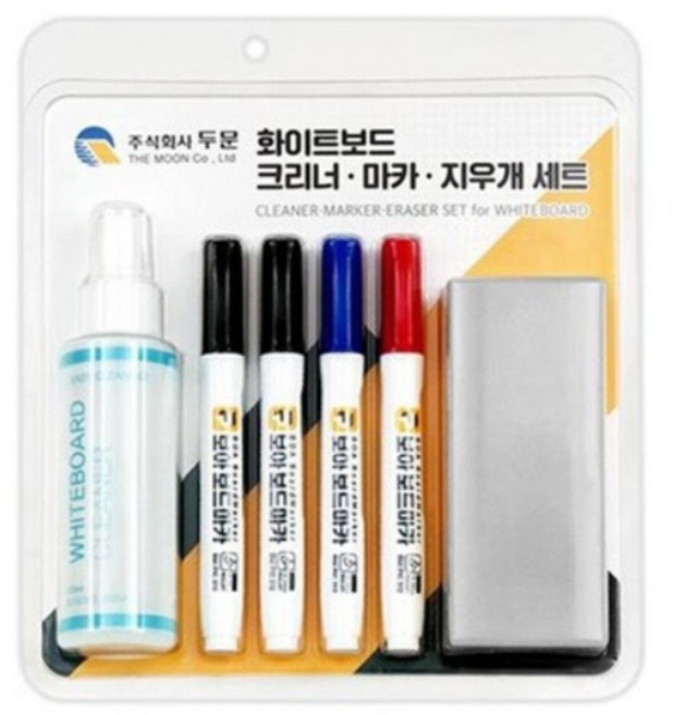 두문 화이트보드 지우개 크리너 세트 1개입